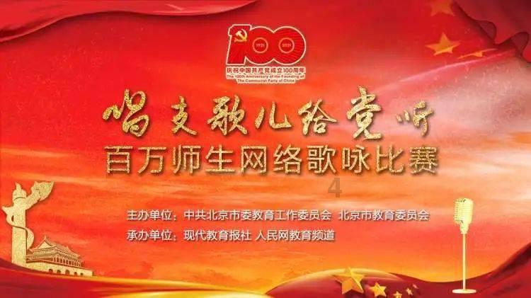 探索交流,尽在结婚收到366元红包好吗?
