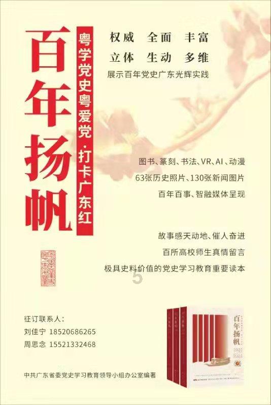 竞技宝one
